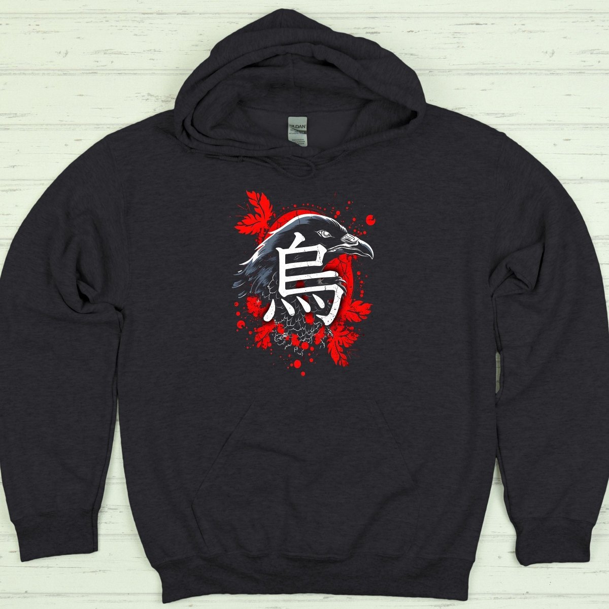 Dark Heather Raven 鴉 Japanese Kanji Premium Hoodie - Kanji Soul