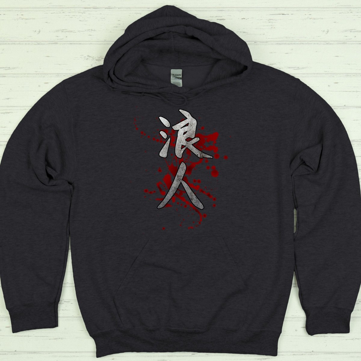 Dark Heather Ronin 浪人 Japanese Kanji Premium Hoodie - Kanji Soul