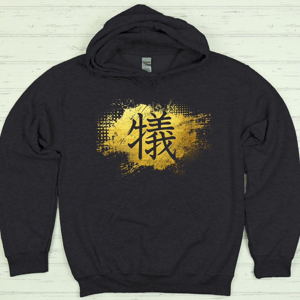 Dark Heather Sacrifice 犠 Japanese Kanji Hoodie - Kanji Soul