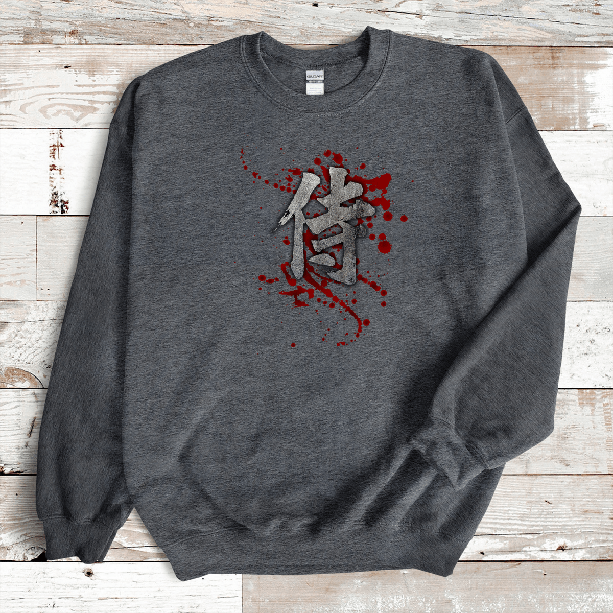 Dark Heather Samurai Blood Kanji Premium Sweatshirt - KanjiSoul