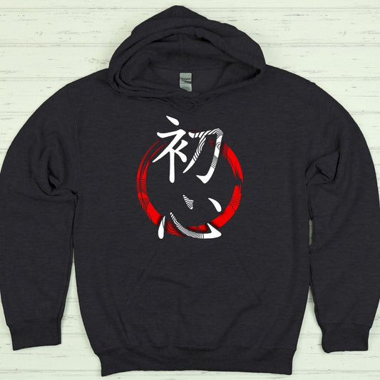 Dark Heather Shoshin 初心 Japanese Kanji Premium Hoodie - Kanji Soul