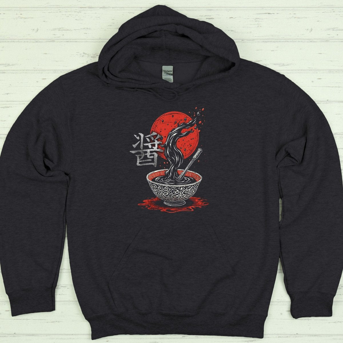 Dark Heather Soy Sauce 醤 Japanese Kanji Premium Hoodie - Kanji Soul
