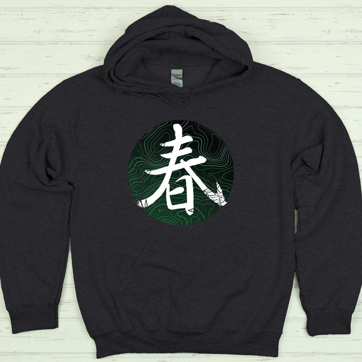 Dark Heather Spring 春 Japanese Kanji Premium Hoodie - Kanji Soul