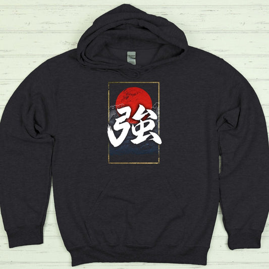 Dark Heather Strong 強 Japanese Kanji Premium Hoodie - Kanji Soul