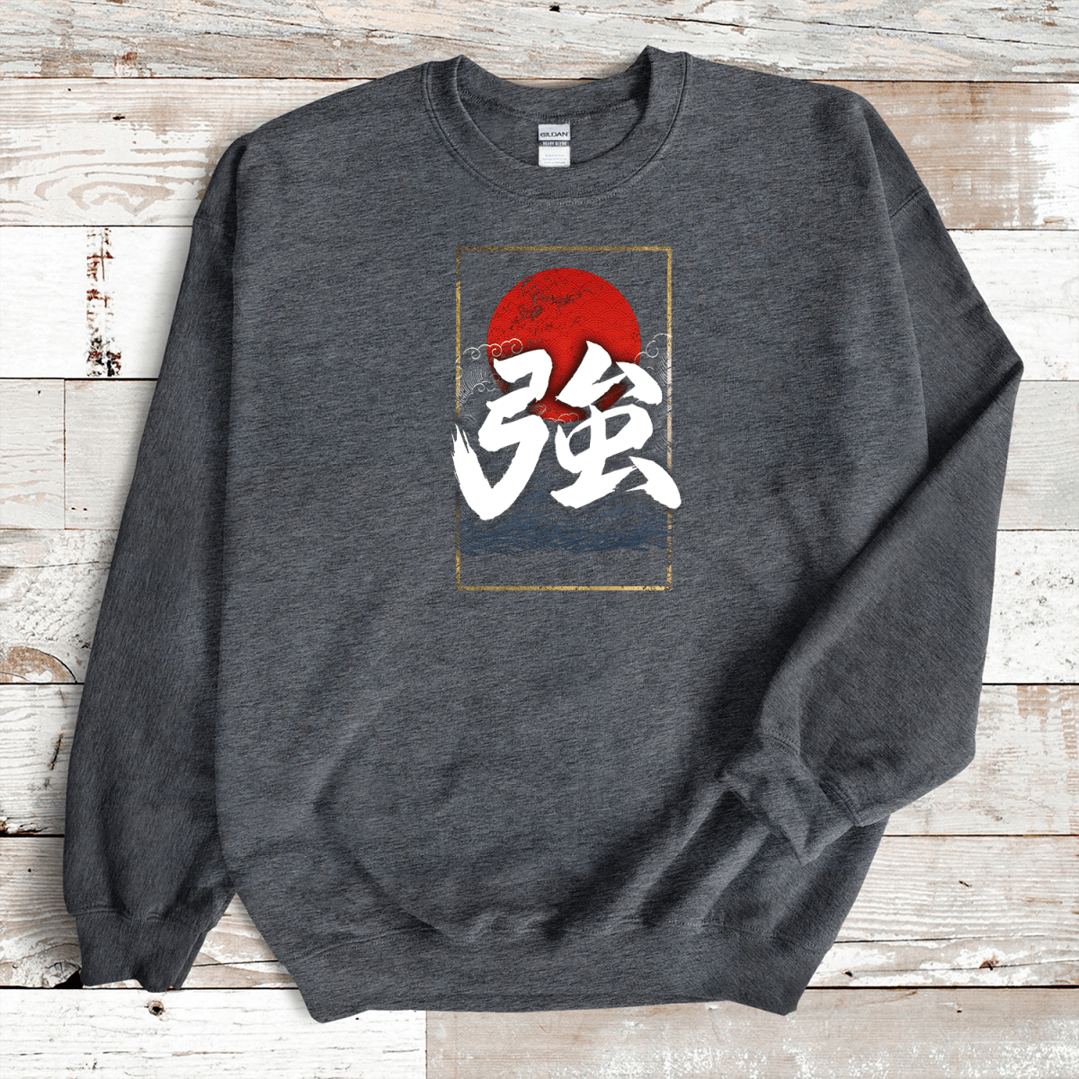 Dark Heather Strong Kanji Premium Sweatshirt - KanjiSoul