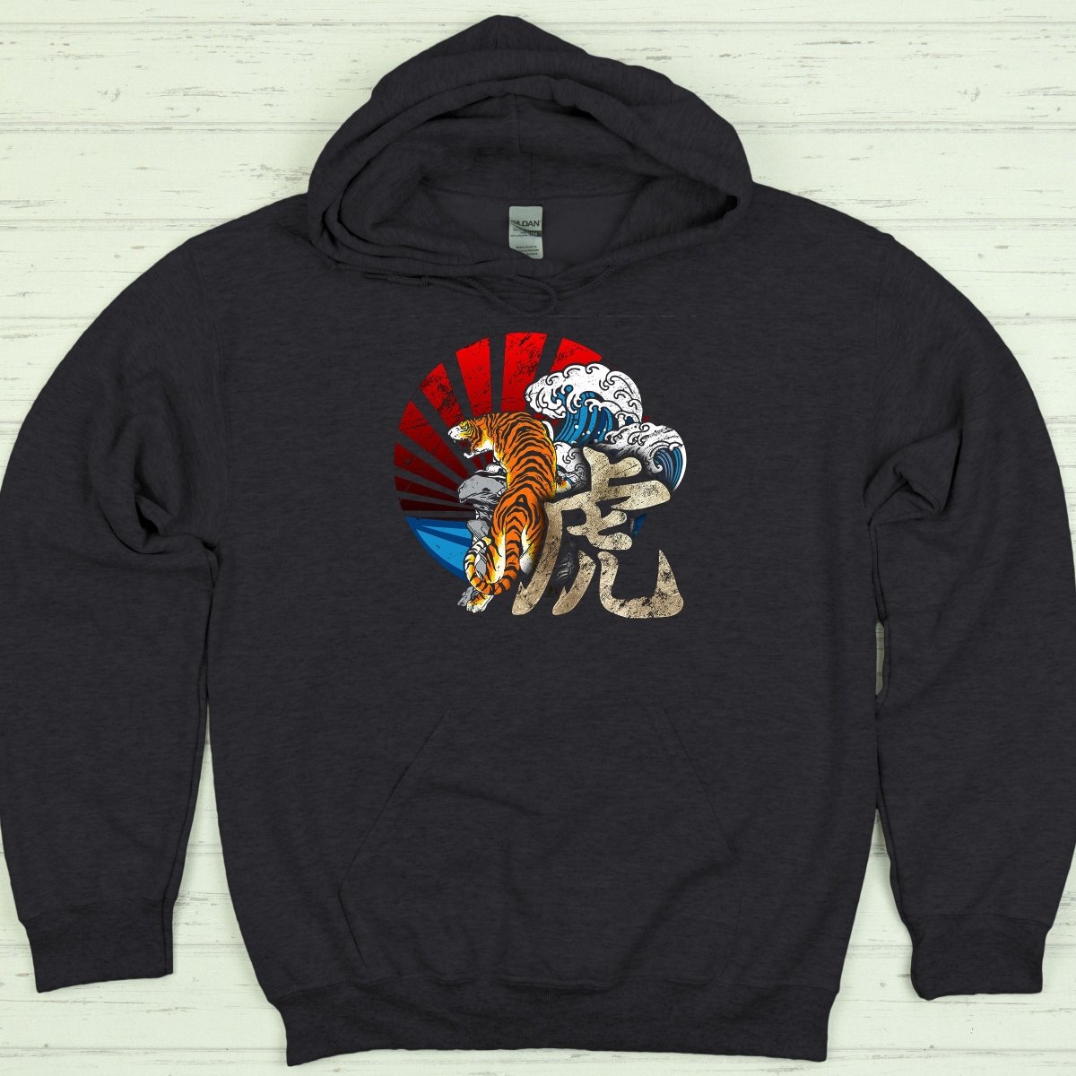 Dark Heather Tiger 虎 Japanese Kanji Premium Hoodie - Kanji Soul
