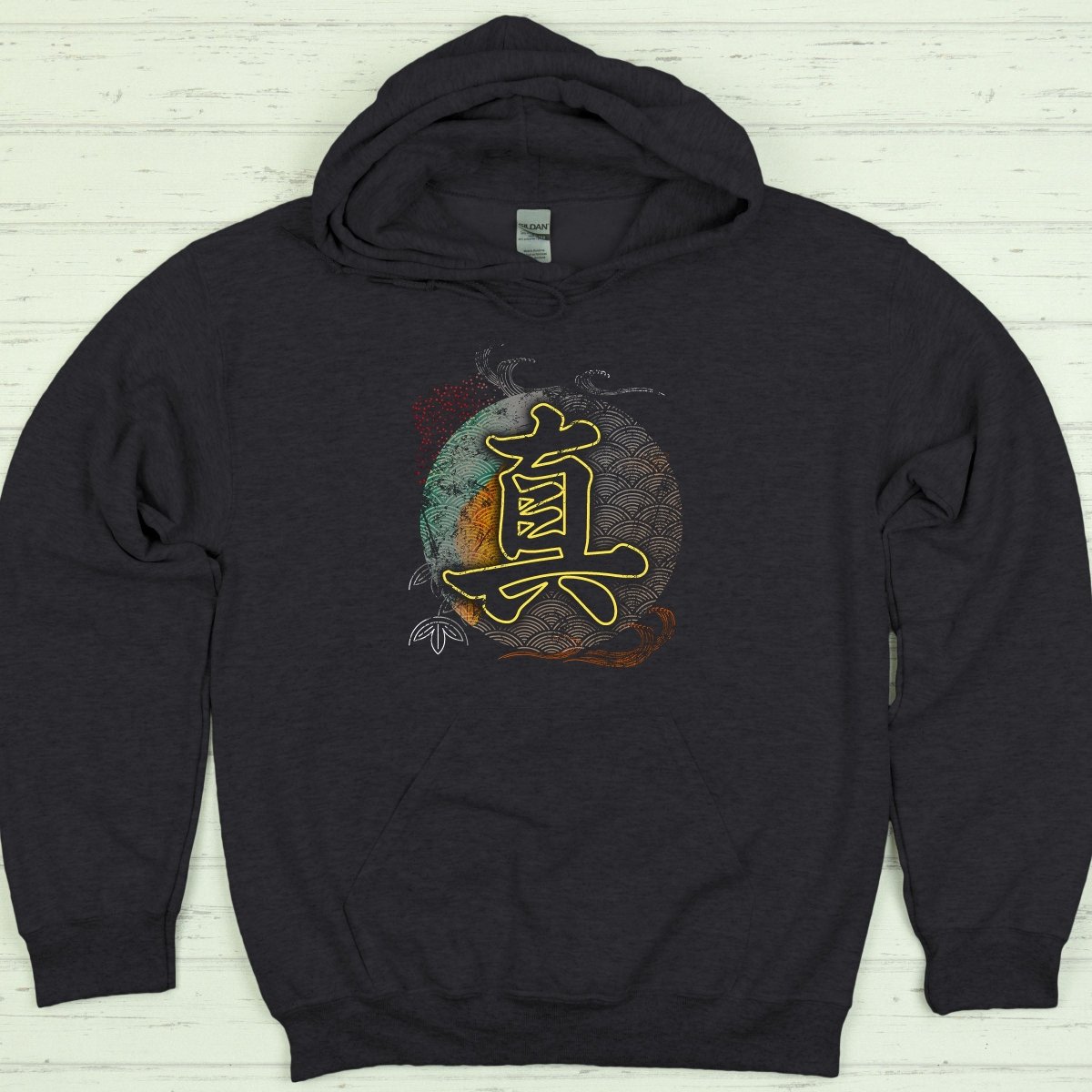 Dark Heather Truth 真 Japanese Kanji Premium Hoodie - Kanji Soul