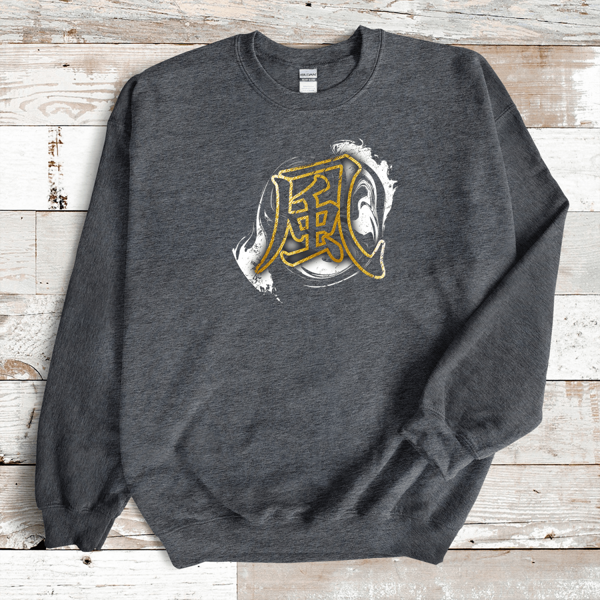 Dark Heather Wind 風 Japanese Kanji Premium Sweatshirt - Kanji Soul
