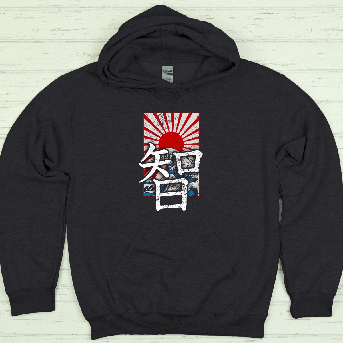 Dark Heather Wisdom 知恵 Japanese Kanji Premium Hoodie - Kanji Soul