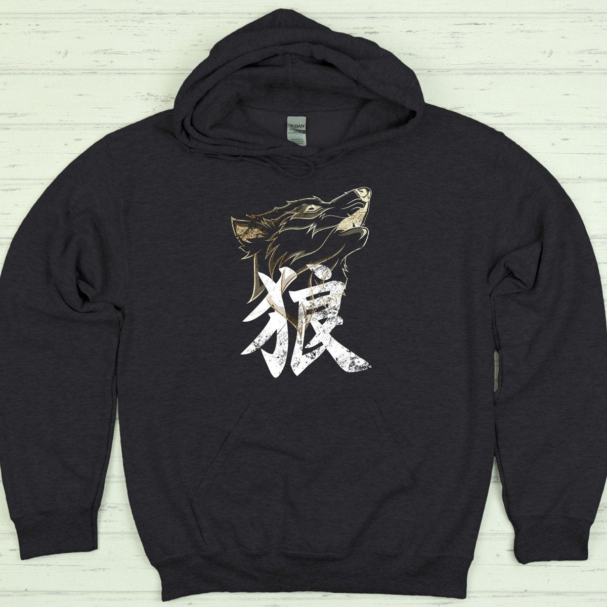 Dark Heather Wolf 狼 Japanese Kanji Premium Hoodie - Kanji Soul