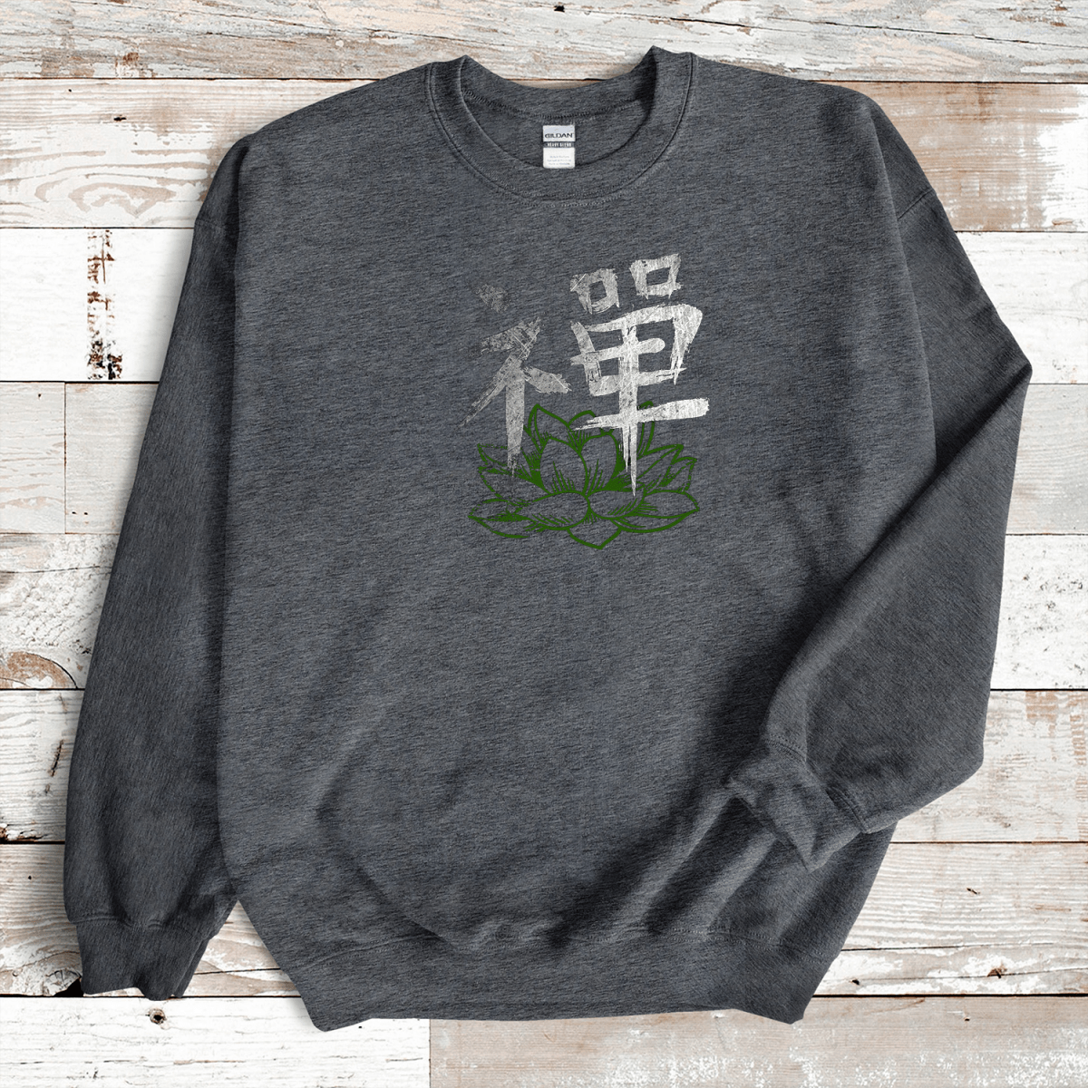 Dark Heather Zen Kanji Premium Sweatshirt - KanjiSoul