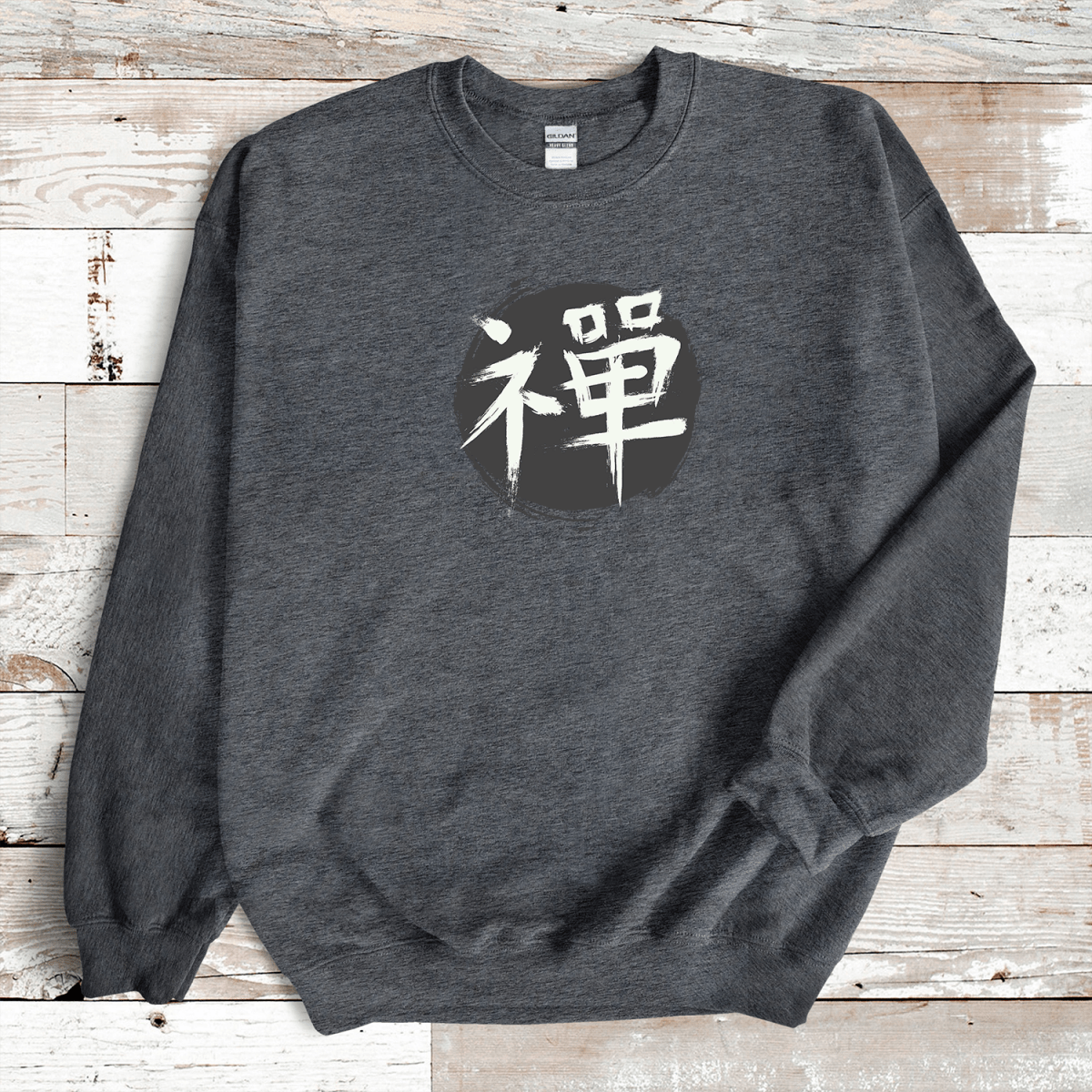 Dark Heather Zen Kanji Premium Sweatshirt - KanjiSoul