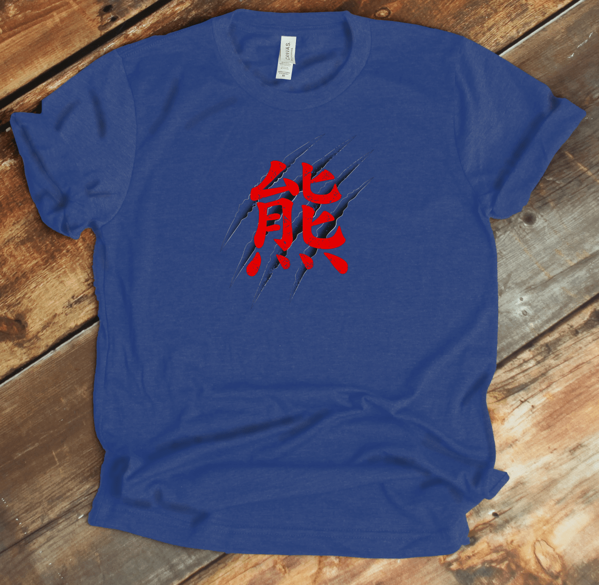 Heather True Royal Bear Kanji Premium T-Shirt - KanjiSoul