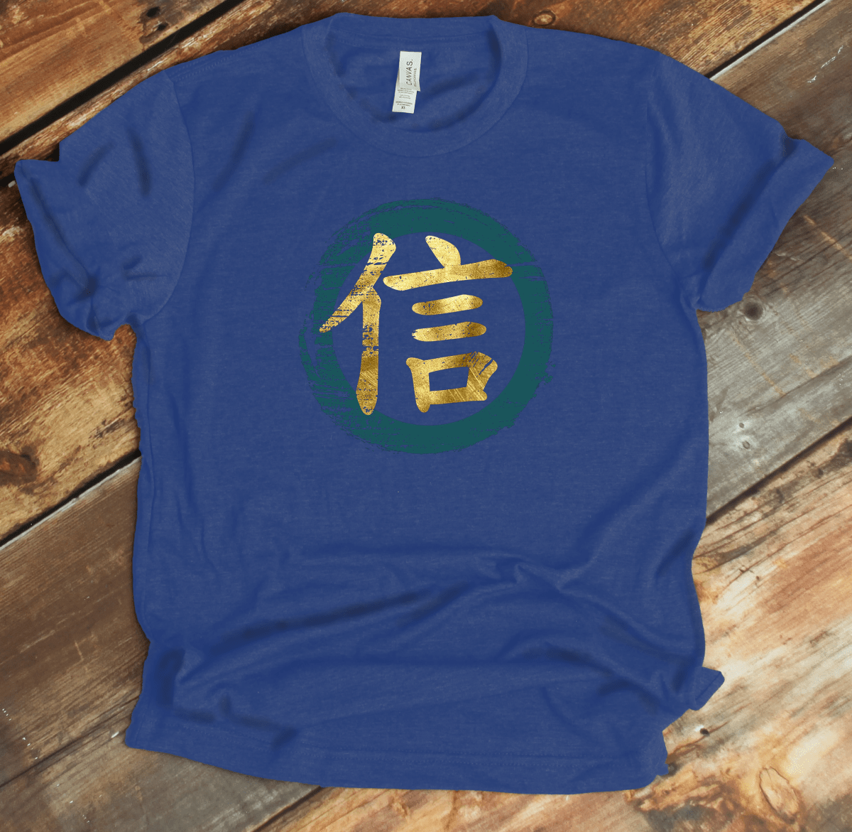 Heather True Royal Faith Kanji Premium T-Shirt - DISCOUNTED - KanjiSoul