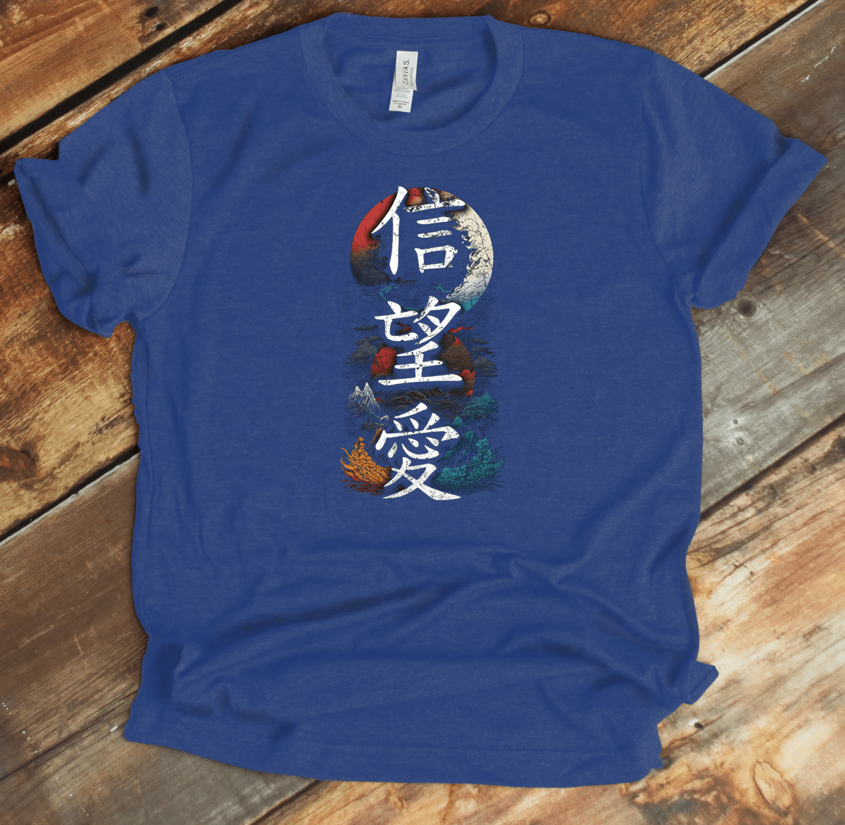 Heather True Royal Hope Faith Love 信望愛 Japanese Kanji T-Shirt - KanjiSoul