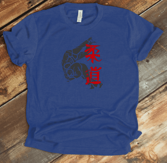 Heather True Royal Judo Kanji Premium T-Shirt - KanjiSoul