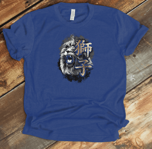 Heather True Royal Lion Kanji Premium T-Shirt - KanjiSoul