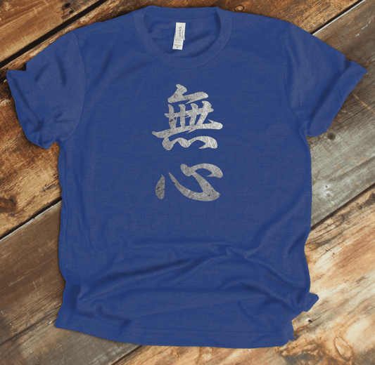 Heather True Royal Mushin (No Mind) Kanji Premium T-Shirt - DISCOUNTED - KanjiSoul