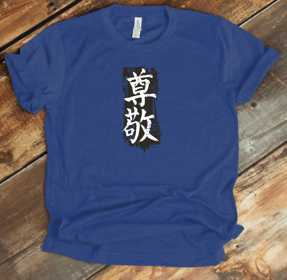 Heather True Royal Respect - Japanese Kanji T-Shirt – 尊敬 - KanjiSoul