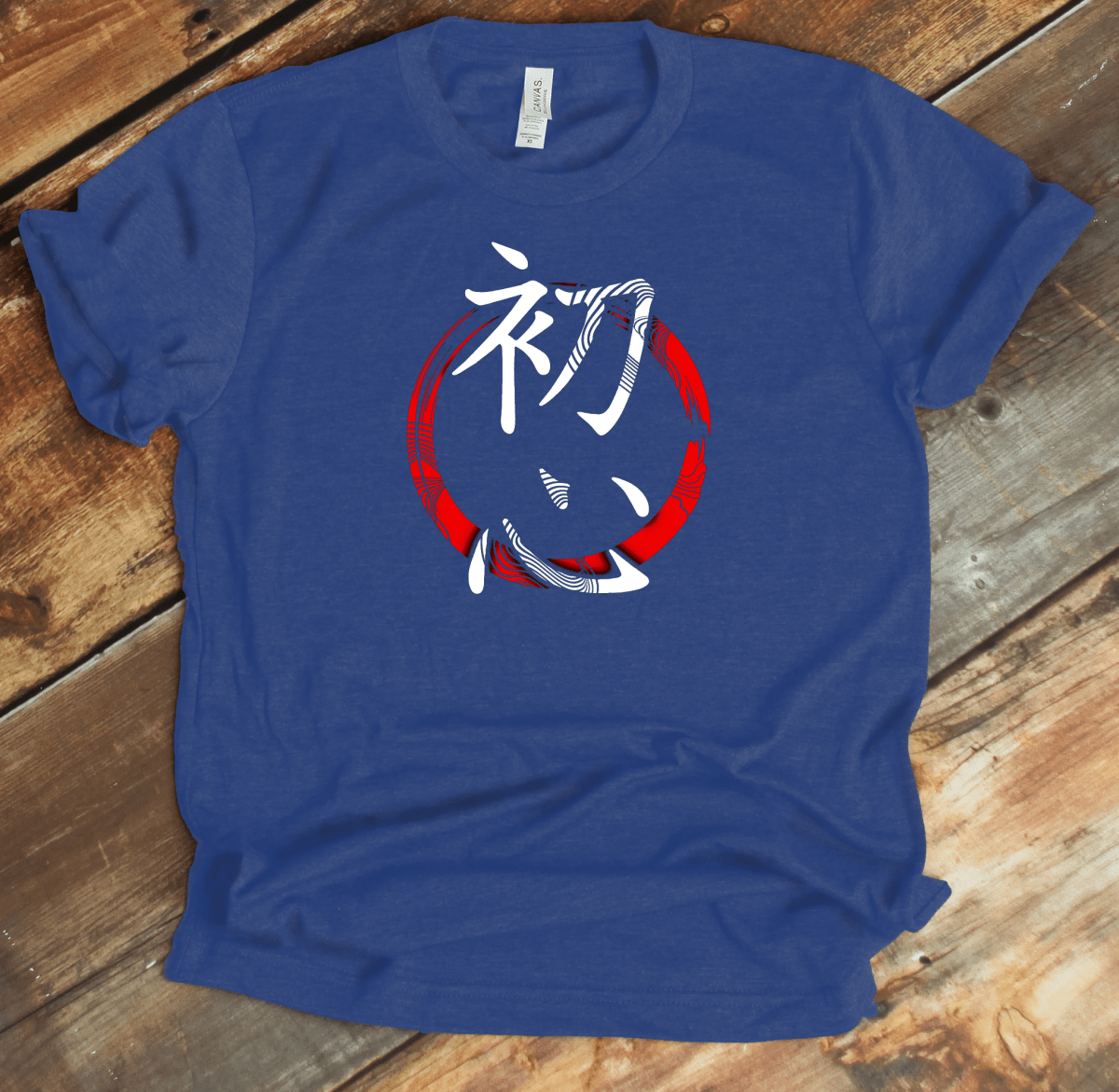 Heather True Royal Shoshin Kanji Premium T-Shirt 初心 - Beginner’s Mind Japanese Design - KanjiSoul