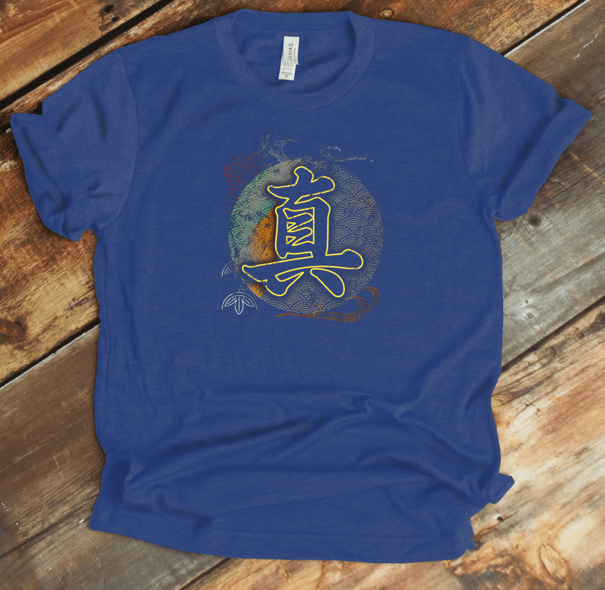 Heather True Royal Truth Kanji Premium T-Shirt - KanjiSoul