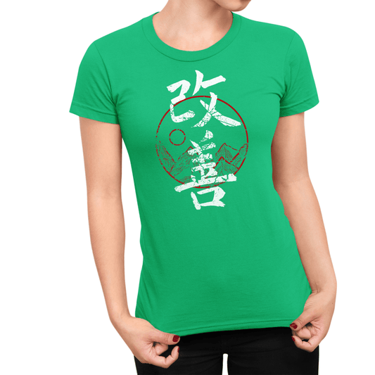 Irish Green Japanese Kaizen Red Kanji Women's T Shirt - Kanji Soul