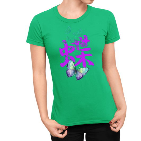 Irish Green Japanese Kanji for Butterfly Women's Shirt - Kanji Soul