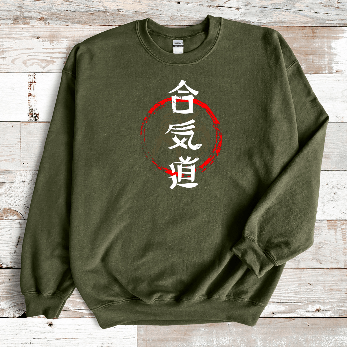 Military Green Aikido Kanji Premium Sweatshirt - KanjiSoul