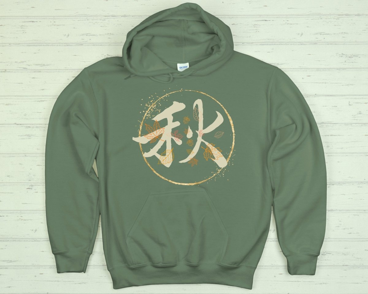 Military Green Autumn 秋 Japanese Kanji Hoodie - Kanji Soul