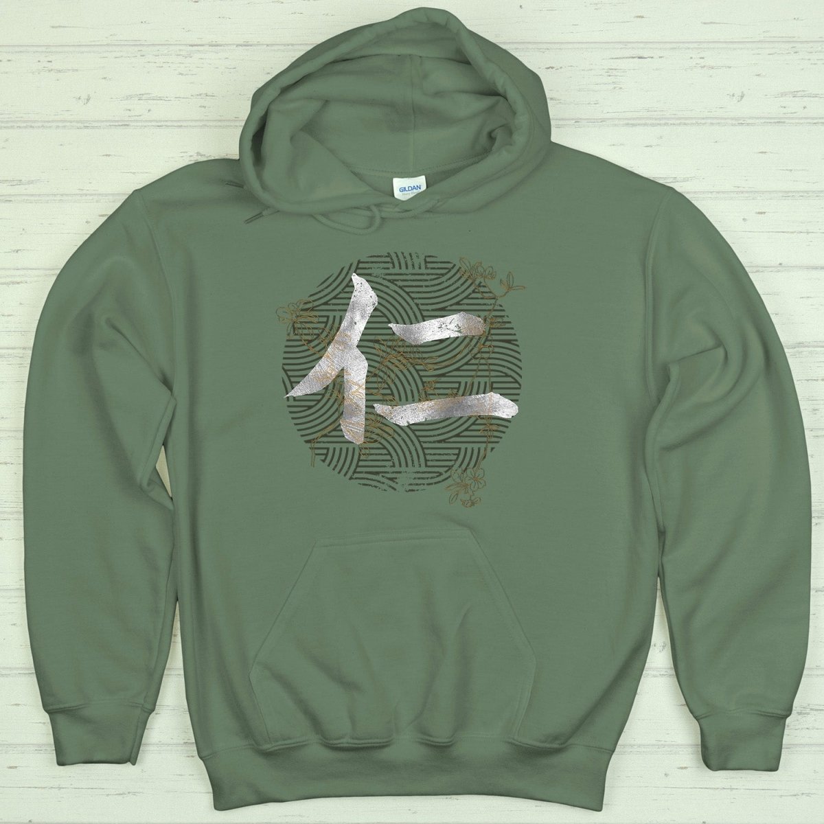 Military Green Benevolence 仁 Japanese Kanji Premium Hoodie - Kanji Soul