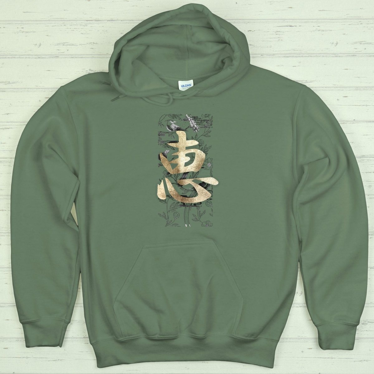 Military Green Blessing 恵 Japanese Kanji Hoodie - Kanji Soul