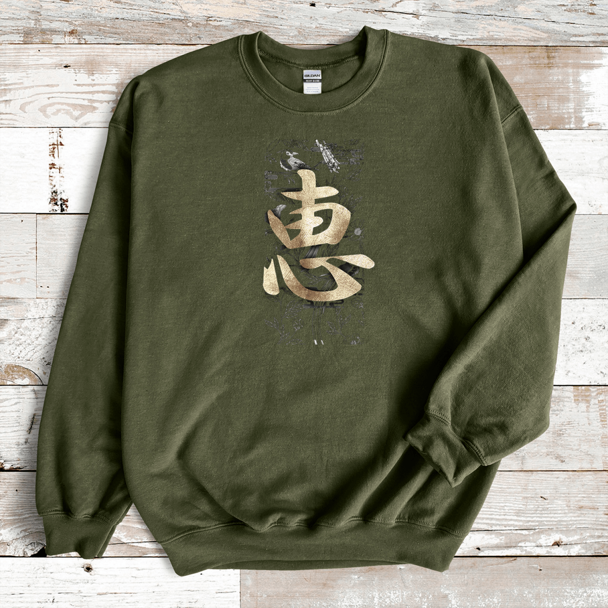 Military Green Blessing 恵 Japanese Kanji Premium Sweatshirt - Kanji Soul