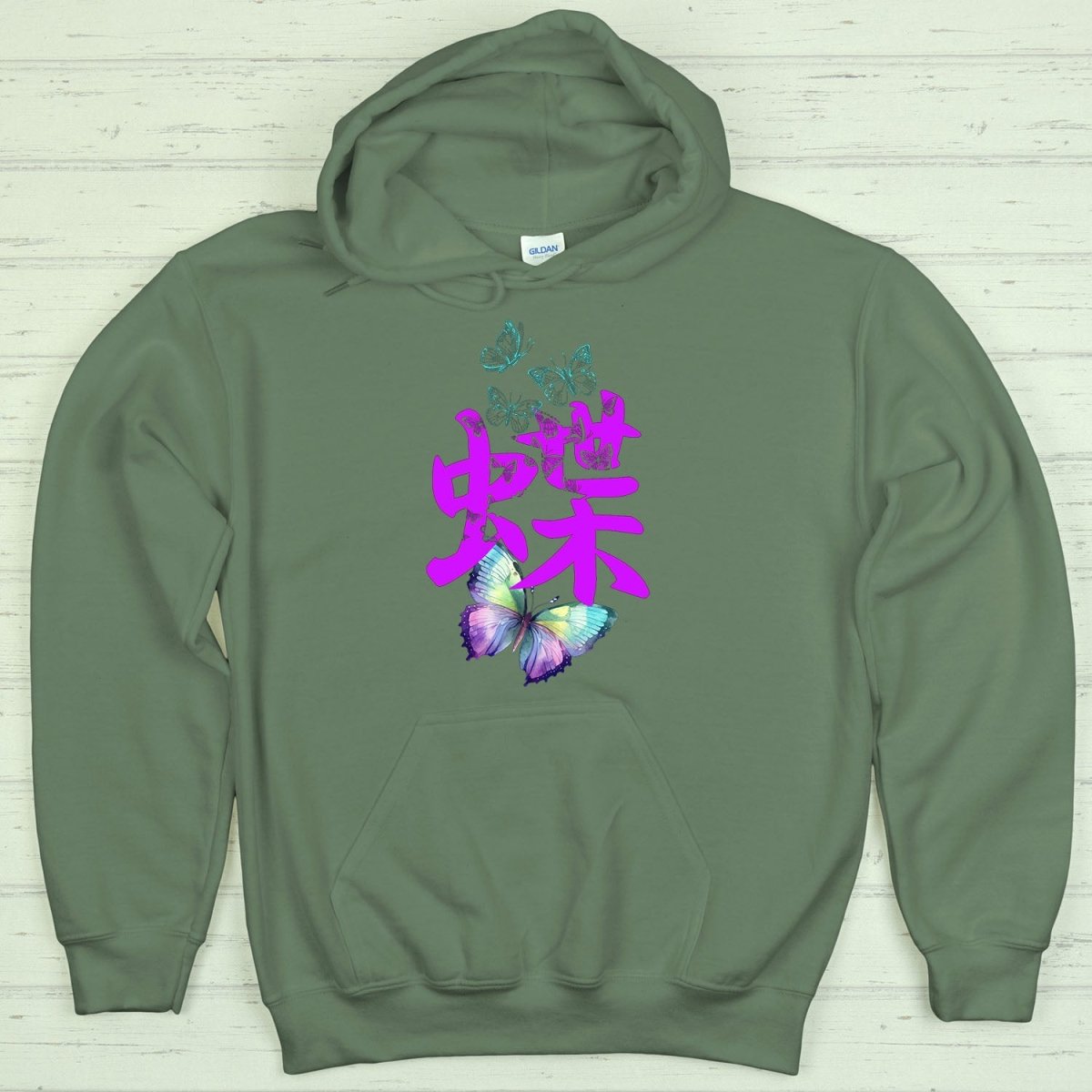 Military Green Butterfly 蝶 Japanese Kanji Premium Hoodie - Kanji Soul