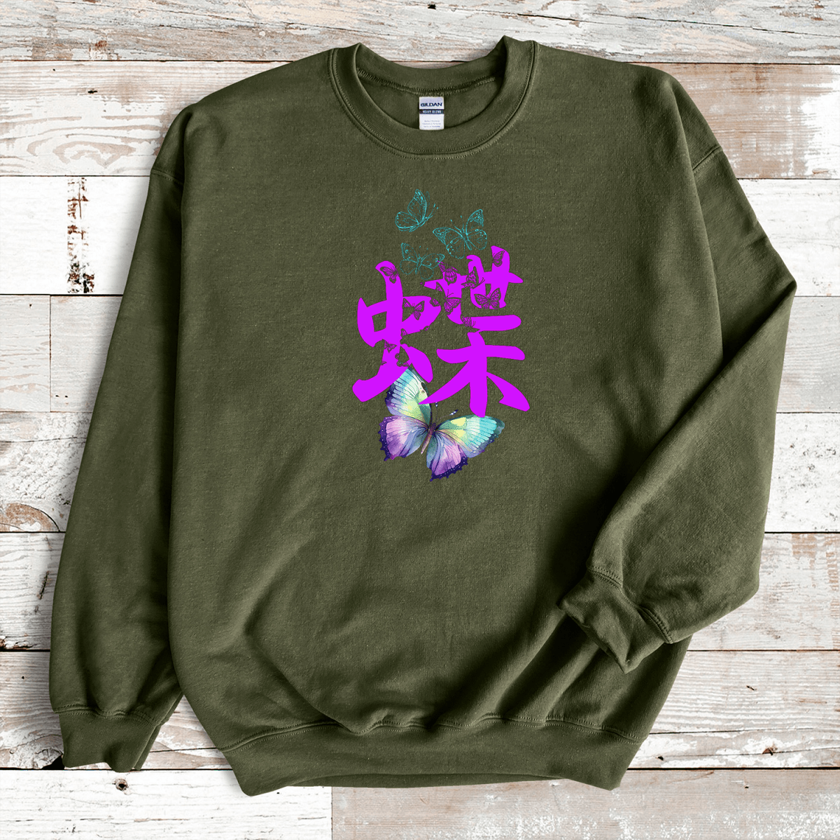 Military Green Butterfly Kanji Premium Sweatshirt - KanjiSoul