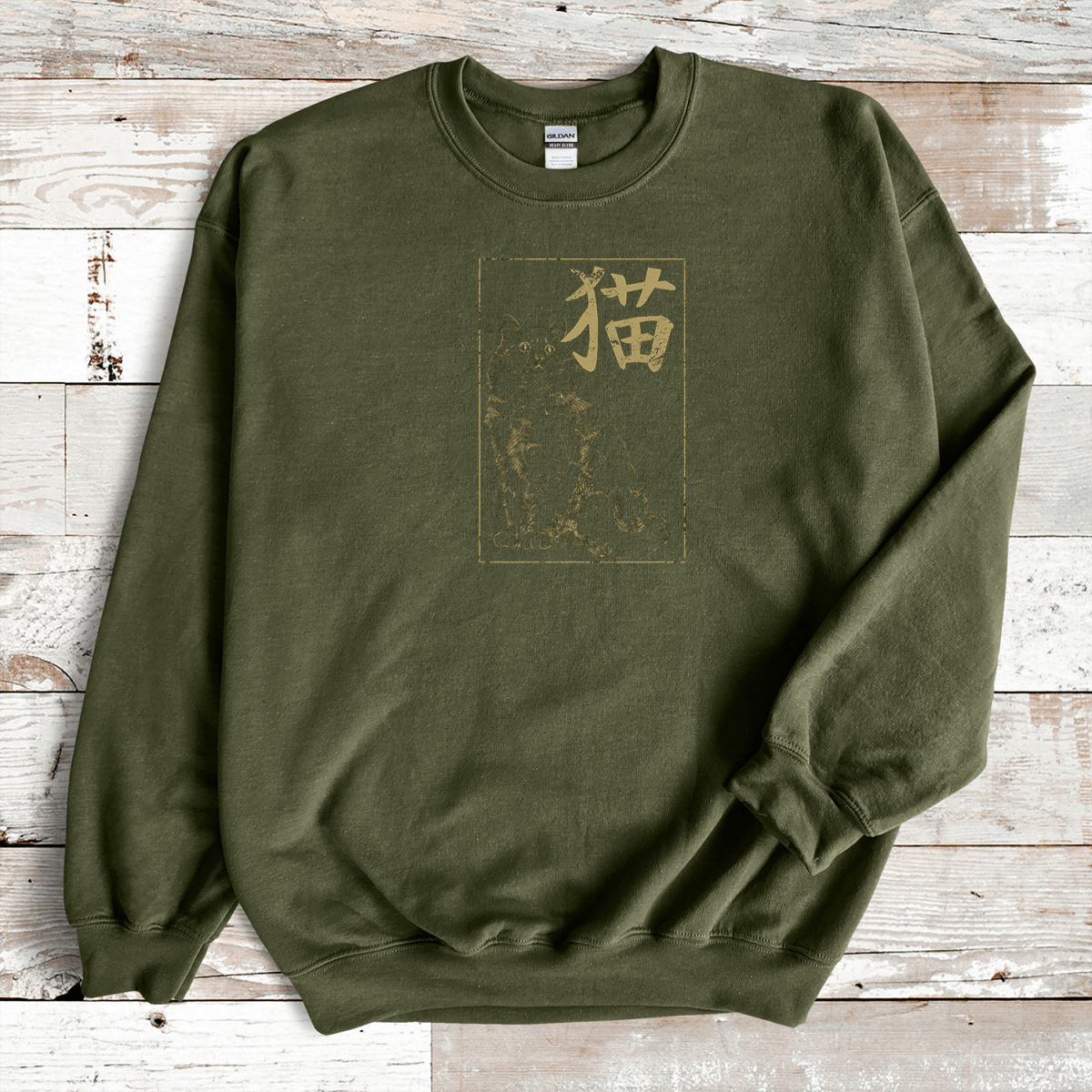 Military Green Cat Kanji Premium Sweatshirt - KanjiSoul