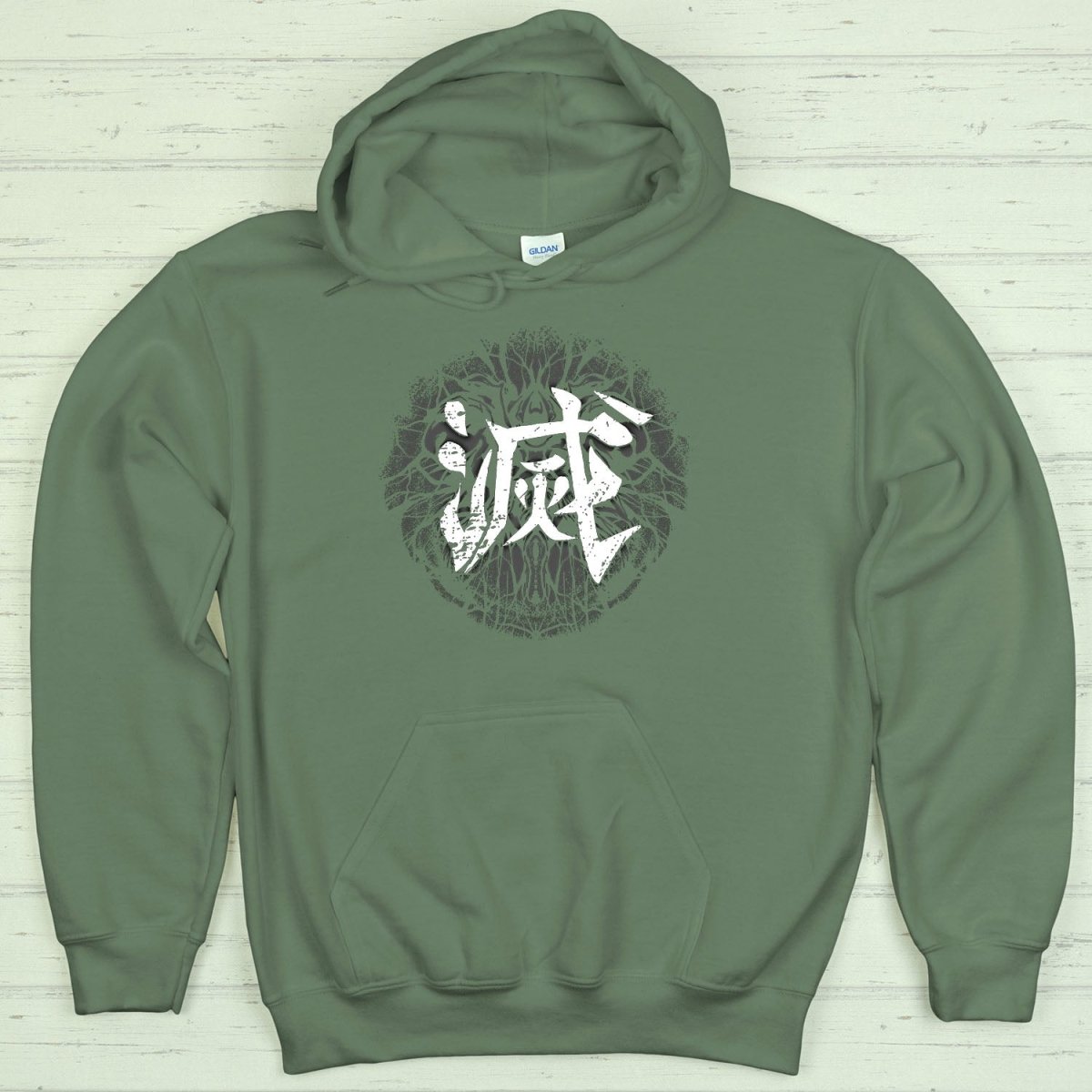 Military Green Destroy 壊 Japanese Kanji Premium Hoodie - Kanji Soul