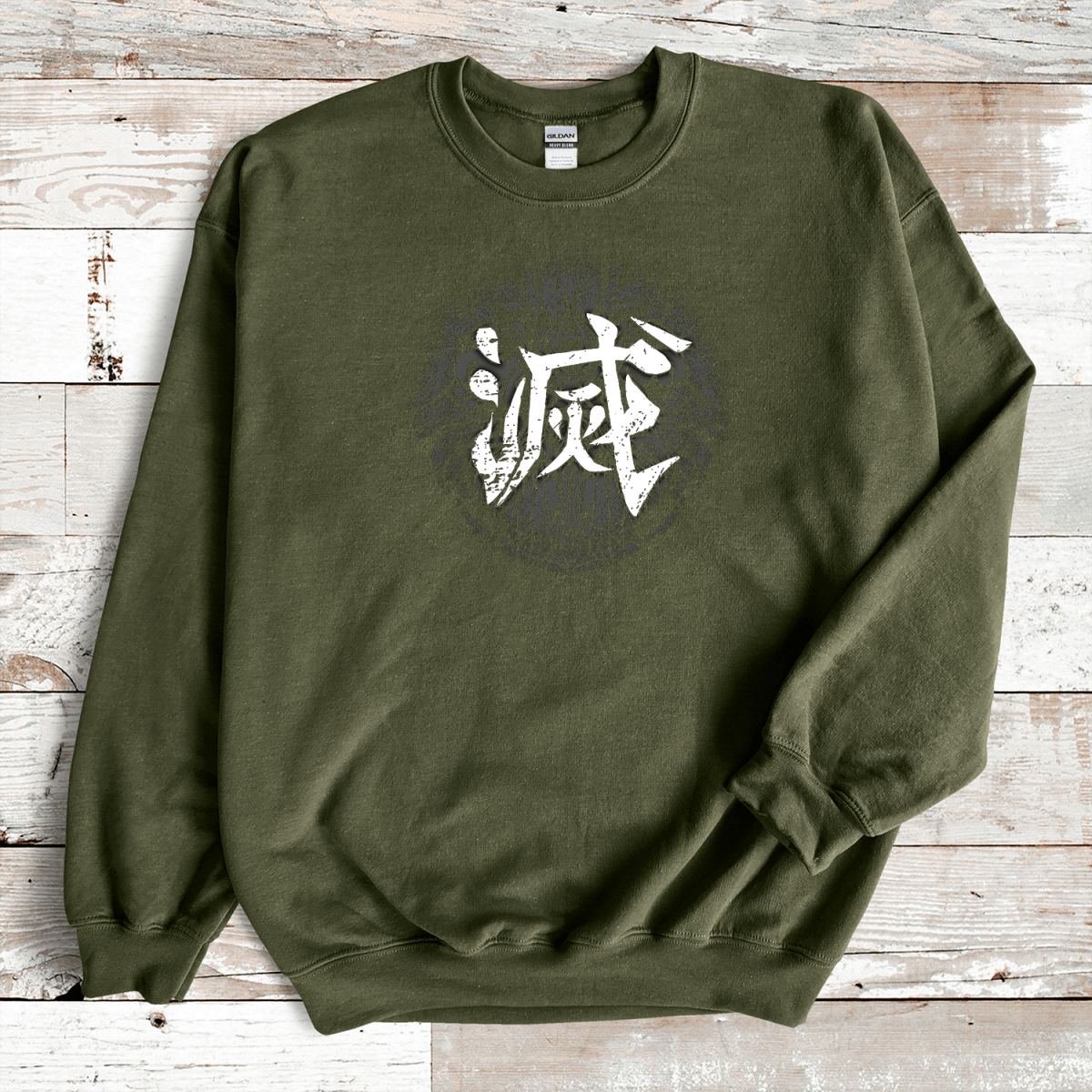 Military Green Destroy Kanji Premium Sweatshirt - KanjiSoul