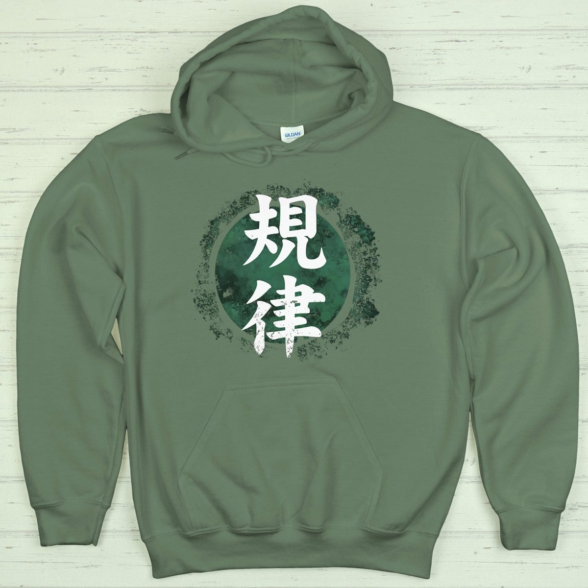 Military Green Discipline 規律 Japanese Kanji Premium Hoodie - Kanji Soul