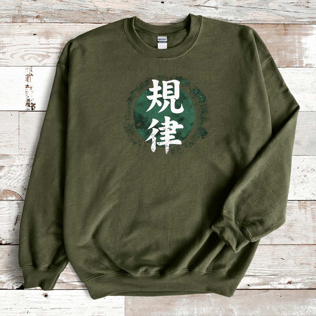 Military Green Discipline Kanji Premium Sweatshirt - KanjiSoul