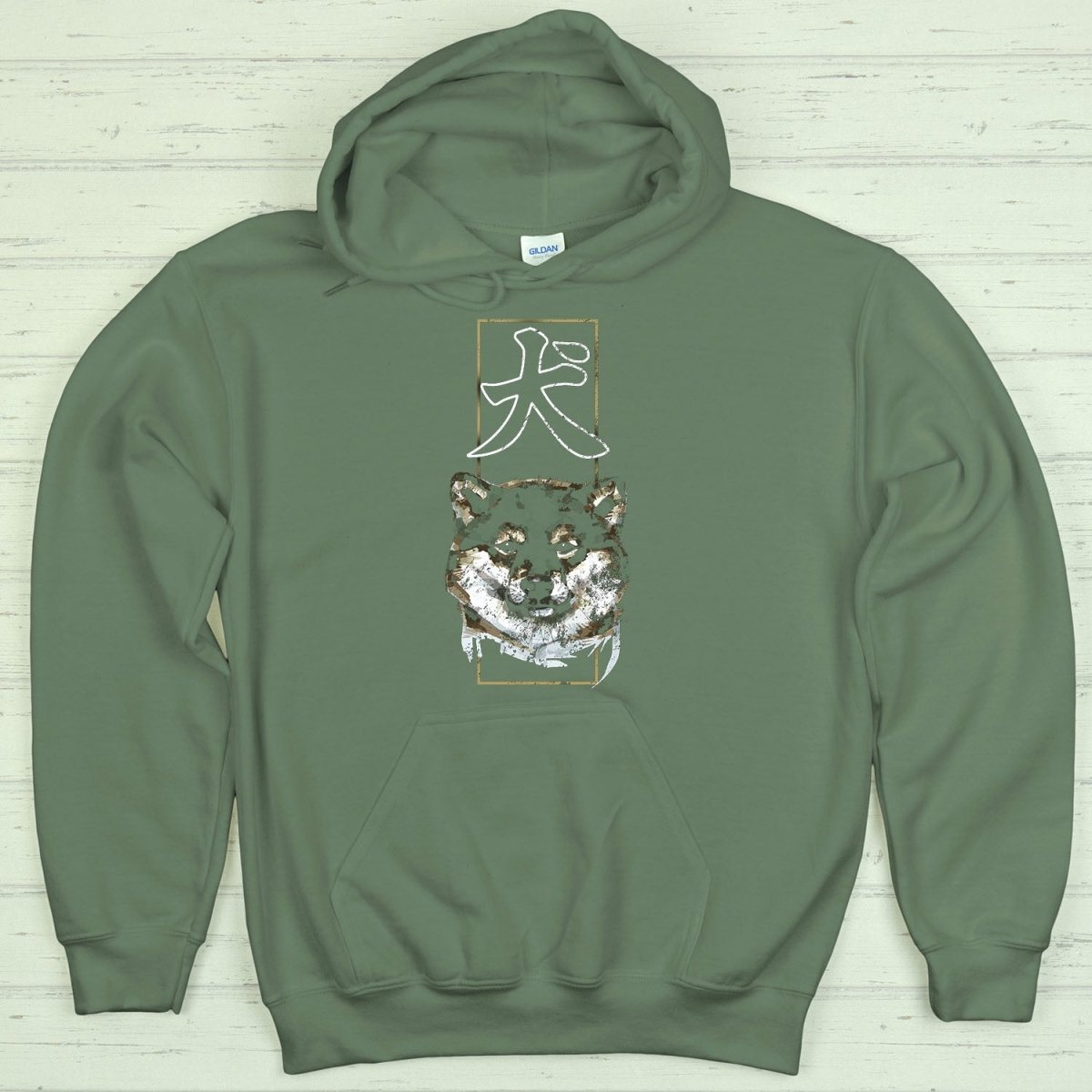 Military Green Dog 犬 Japanese Kanji Premium Hoodie - Kanji Soul