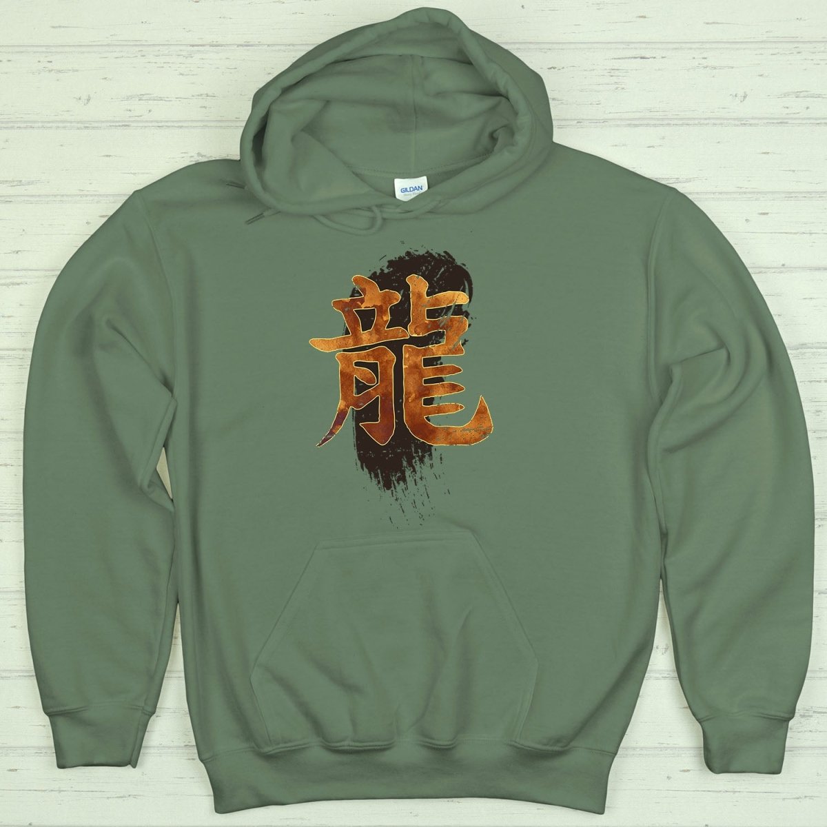 Military Green Dragon 龍 Japanese Kanji Premium Hoodie - Kanji Soul