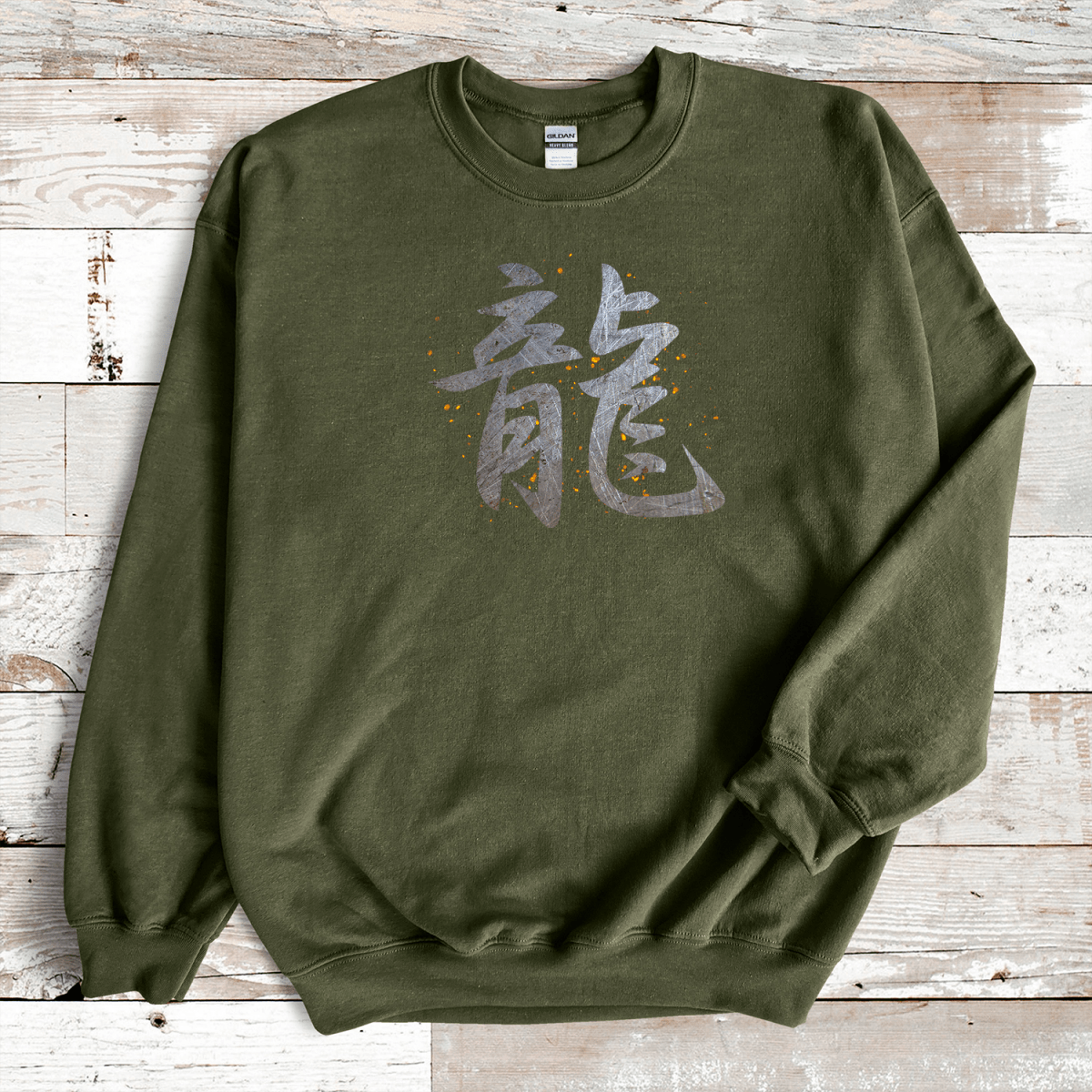 Military Green Dragon Kanji Premium Sweatshirt - KanjiSoul