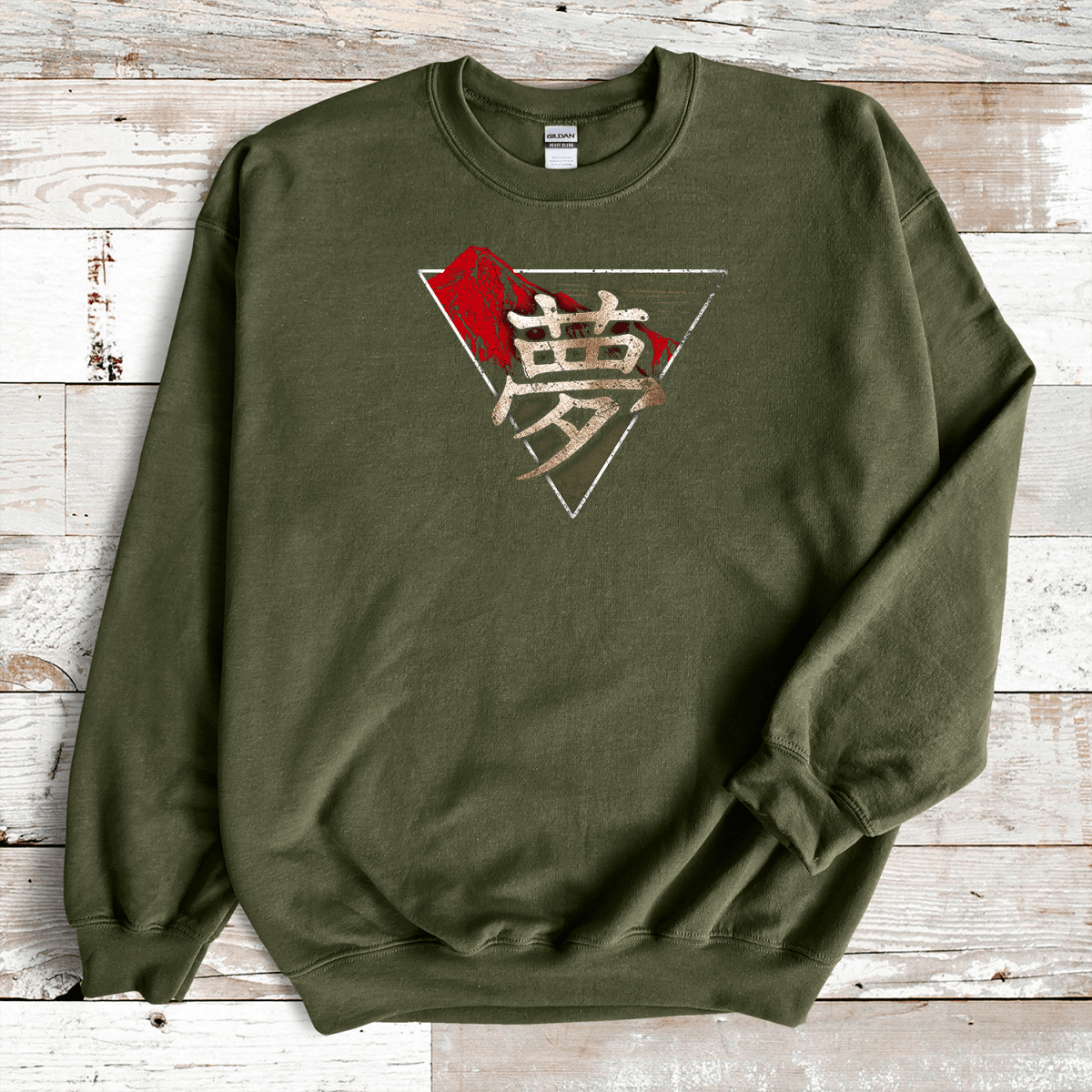 Military Green Dream Kanji Premium Sweatshirt - KanjiSoul