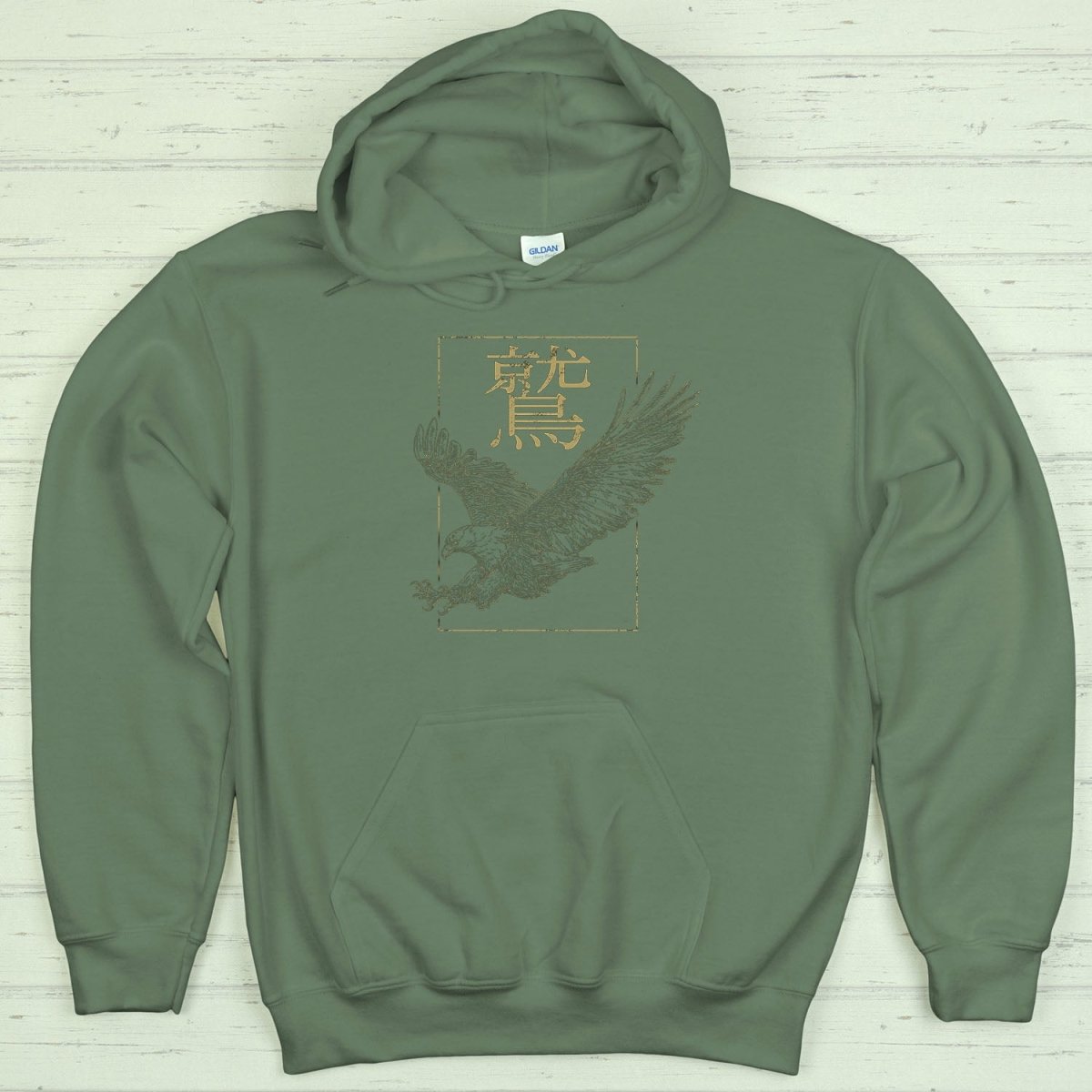Military Green Eagle 鷲 Japanese Kanji Premium Hoodie - Kanji Soul