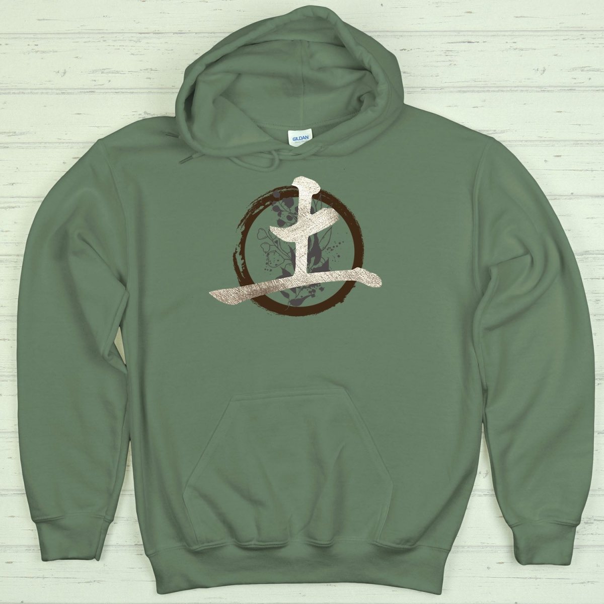 Military Green Earth (Tsuchi 2) 土 Japanese Kanji Premium Hoodie - Kanji Soul