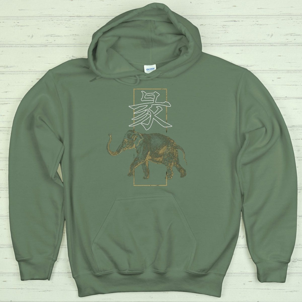 Military Green Elephant 象 Japanese Kanji Premium Hoodie - Kanji Soul