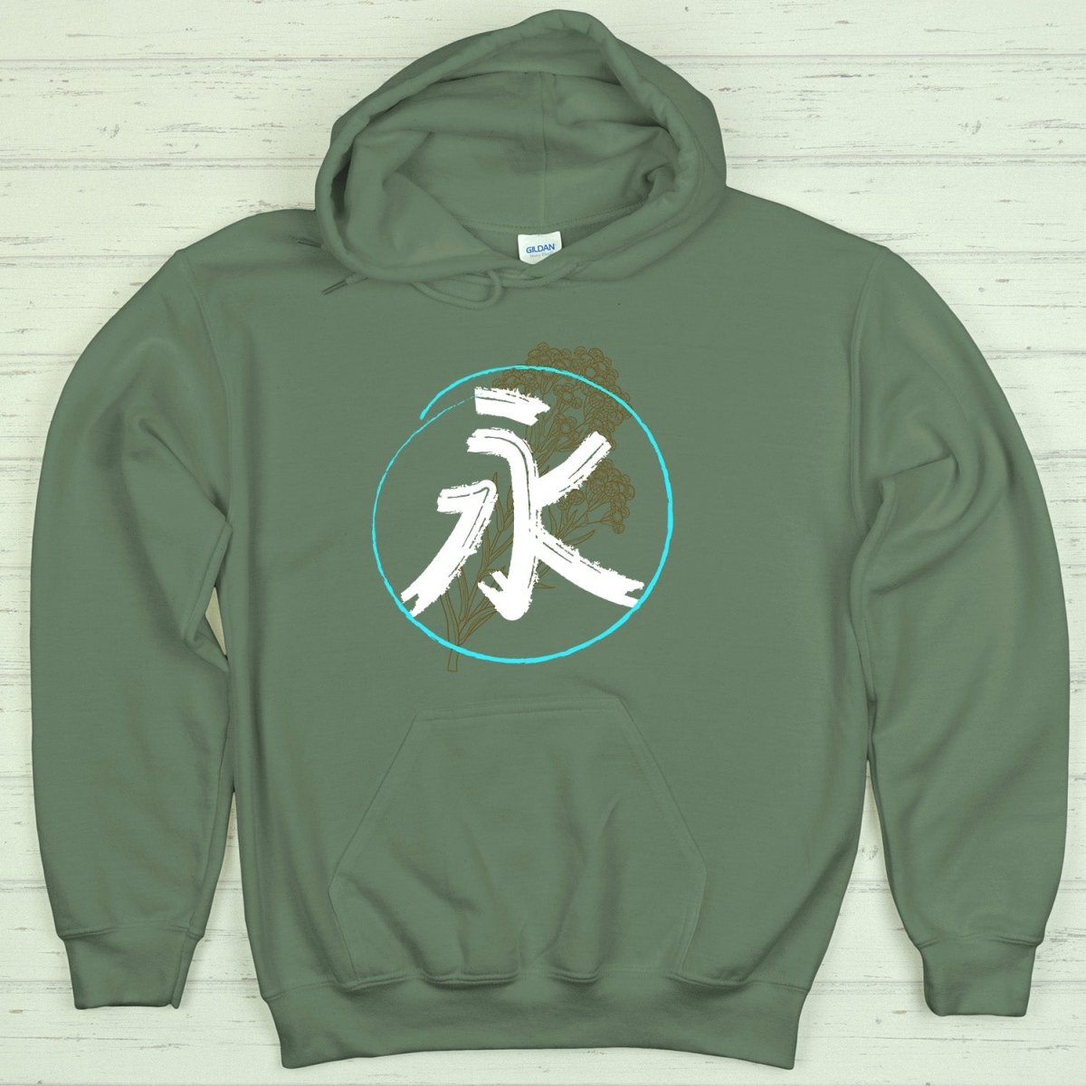 Military Green Everlasting 永遠 Japanese Kanji Premium Hoodie - Kanji Soul