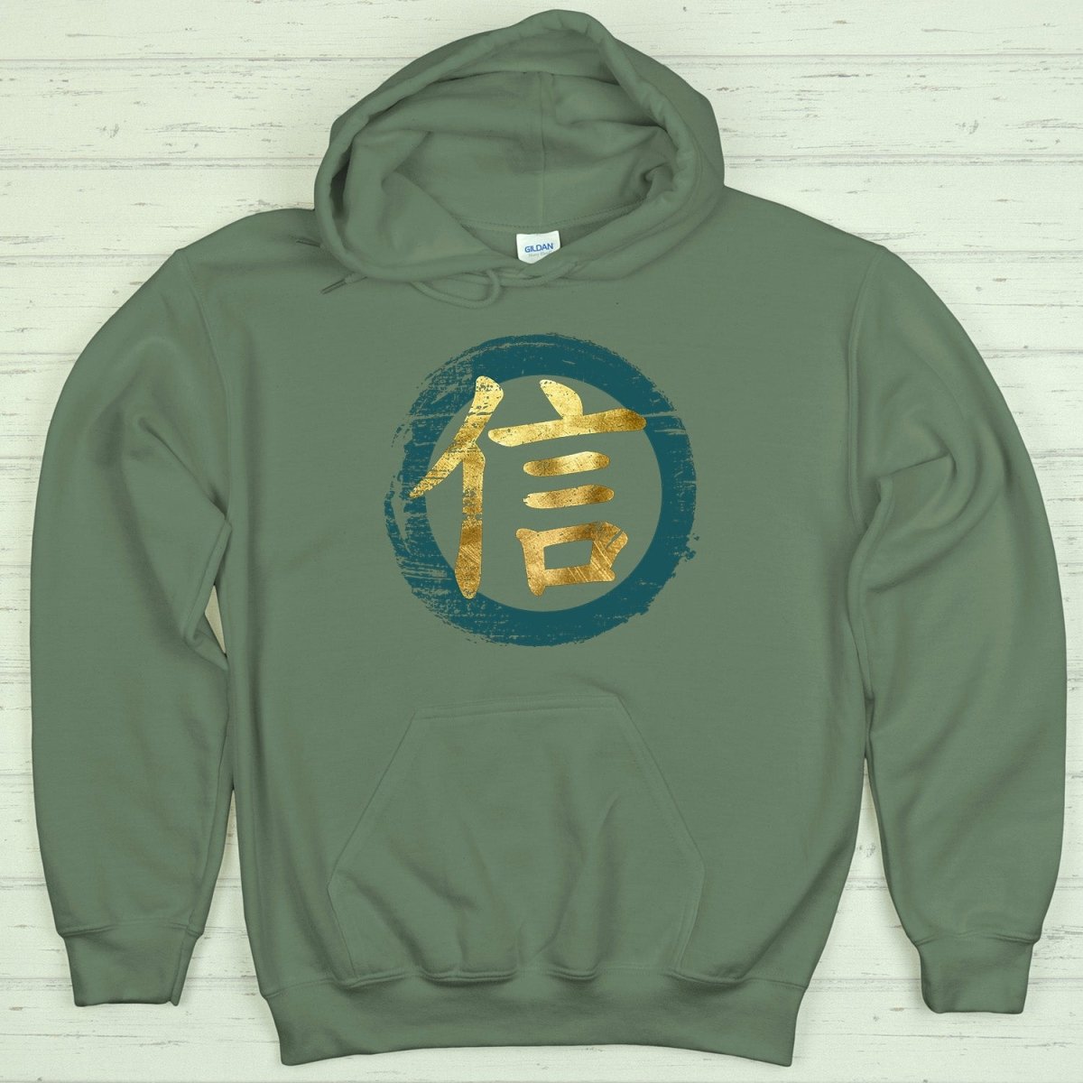 Military Green Faith 信 Japanese Kanji Premium Hoodie - Kanji Soul