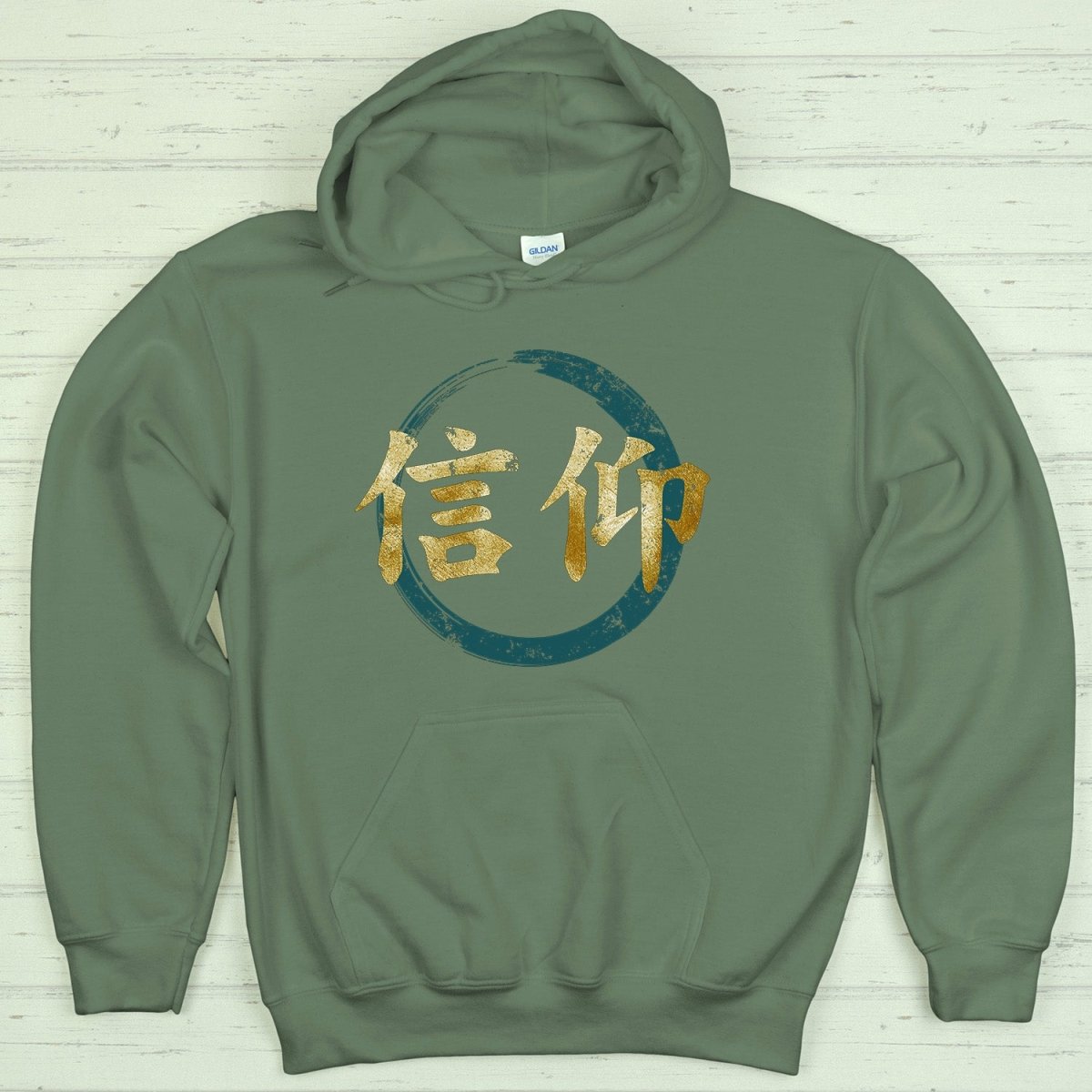 Military Green Faith 信仰 Japanese Kanji Premium Hoodie - Kanji Soul