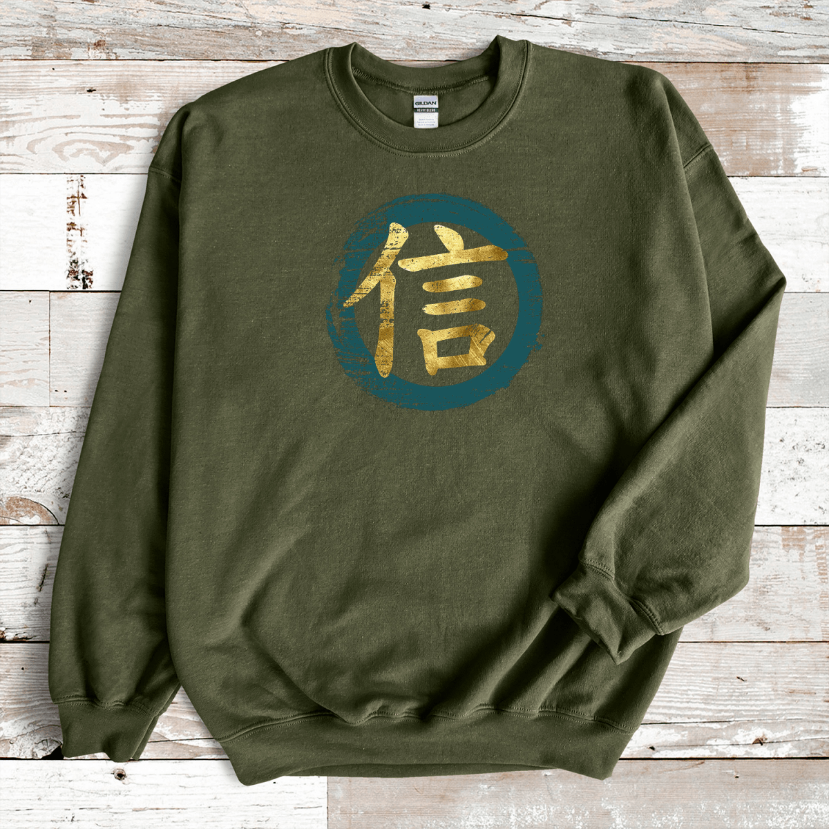 Military Green Faith Kanji Premium Sweatshirt - KanjiSoul